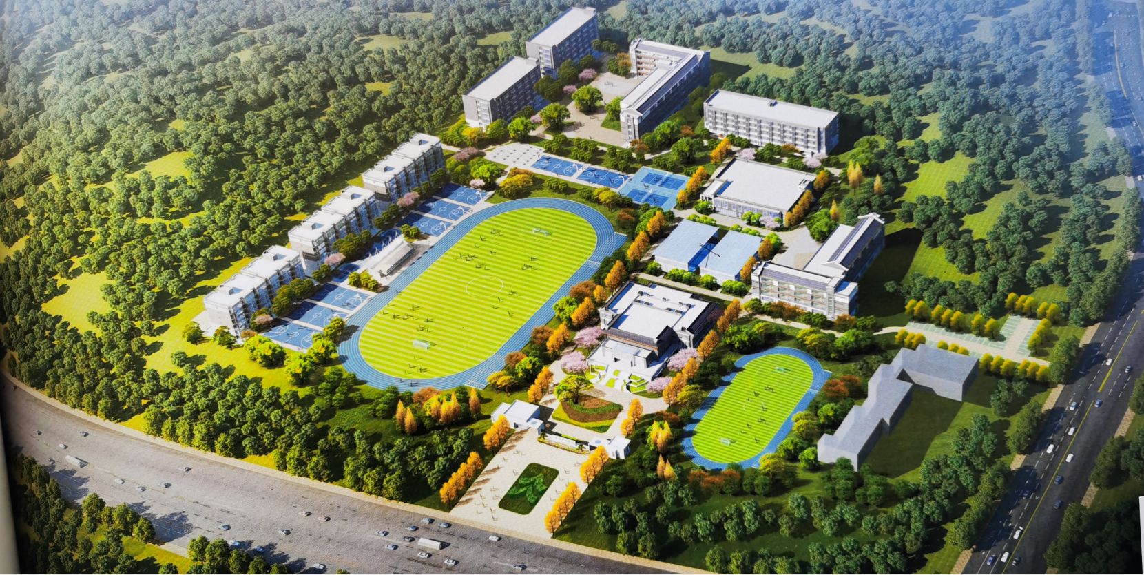 保山神州天立高级中学