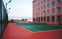 温州市财税职工中等专业学校篮球场及运动场改造工程